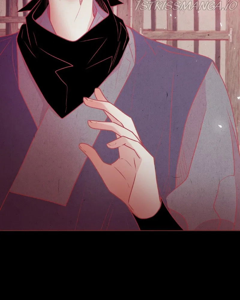 Do Snakes Eat Flowers? Chapter 76 – Page 19