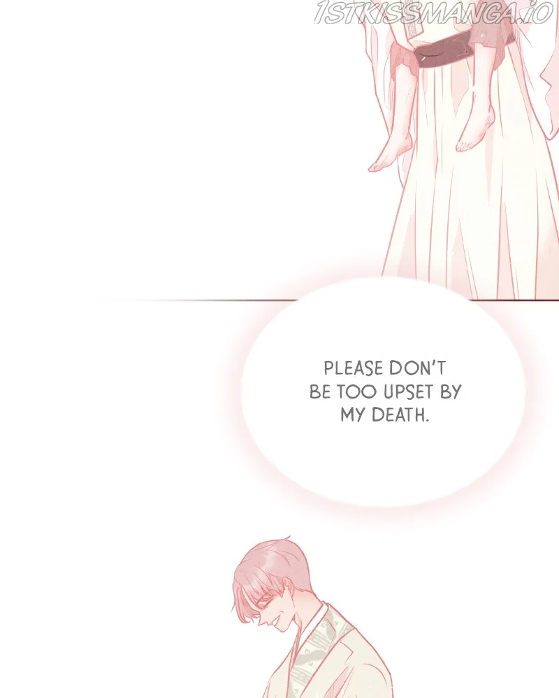 Do Snakes Eat Flowers? Chapter 76 – Page 25