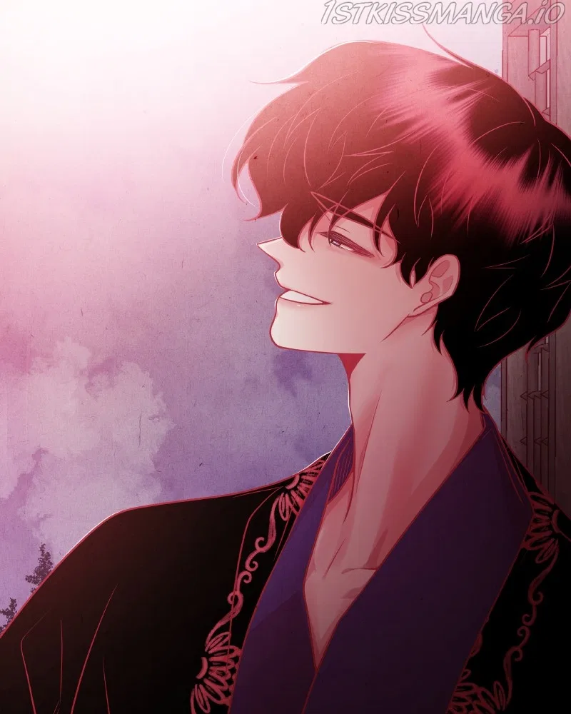 Do Snakes Eat Flowers? Chapter 76 – Page 47
