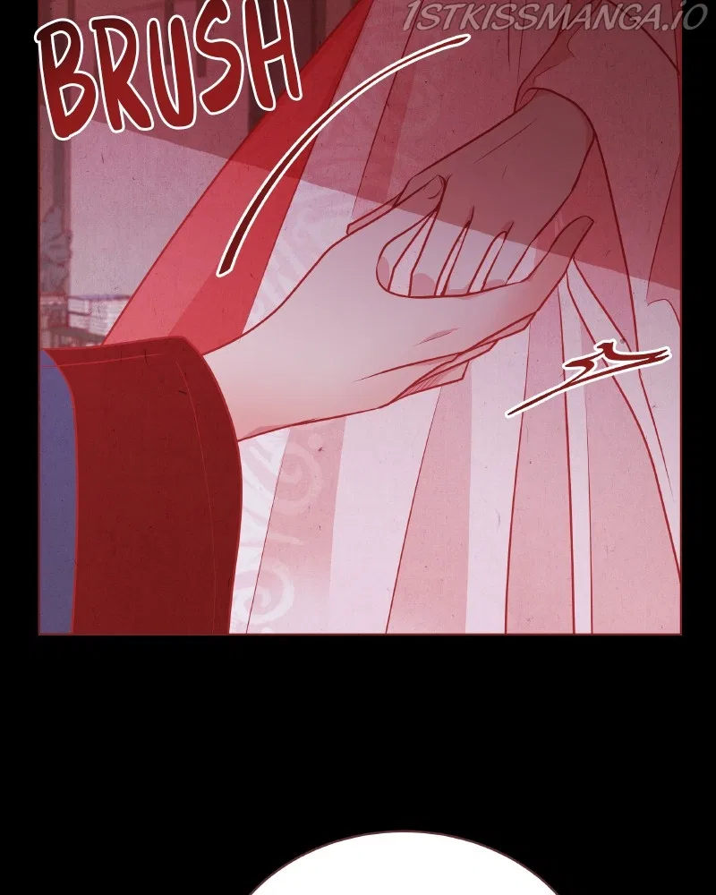 Do Snakes Eat Flowers? Chapter 76 – Page 73