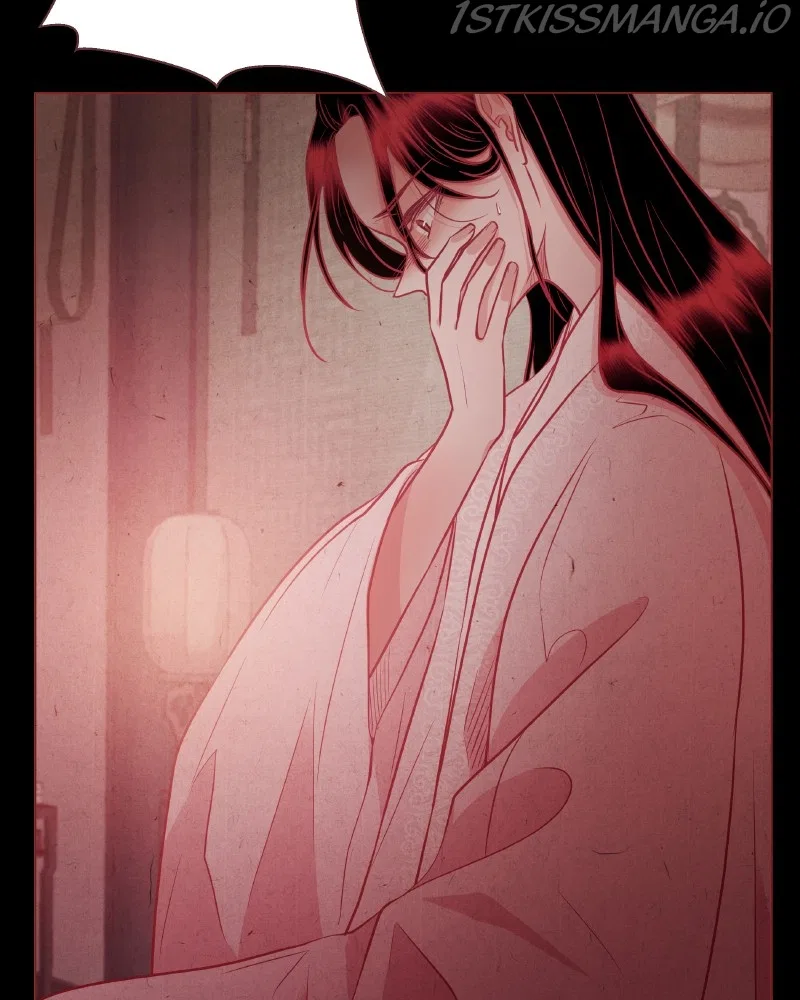 Do Snakes Eat Flowers? Chapter 76 – Page 96