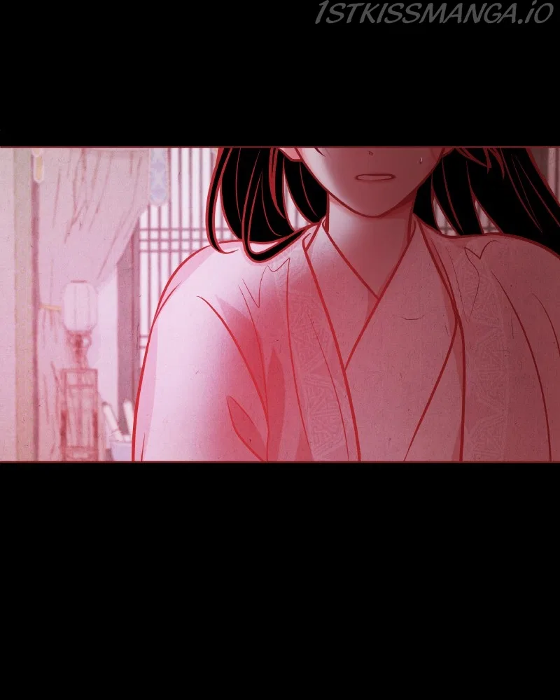 Do Snakes Eat Flowers? Chapter 76 – Page 111