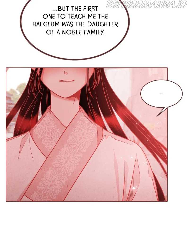Do Snakes Eat Flowers? Chapter 75 – Page 24