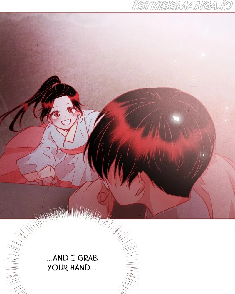 Do Snakes Eat Flowers? Chapter 75 – Page 27