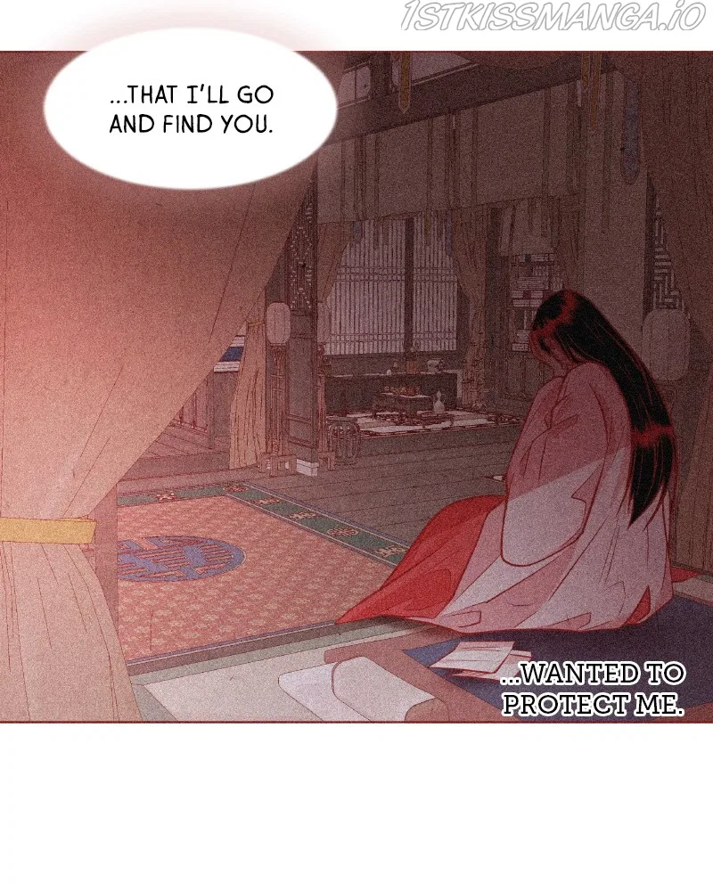 Do Snakes Eat Flowers? Chapter 75 – Page 70
