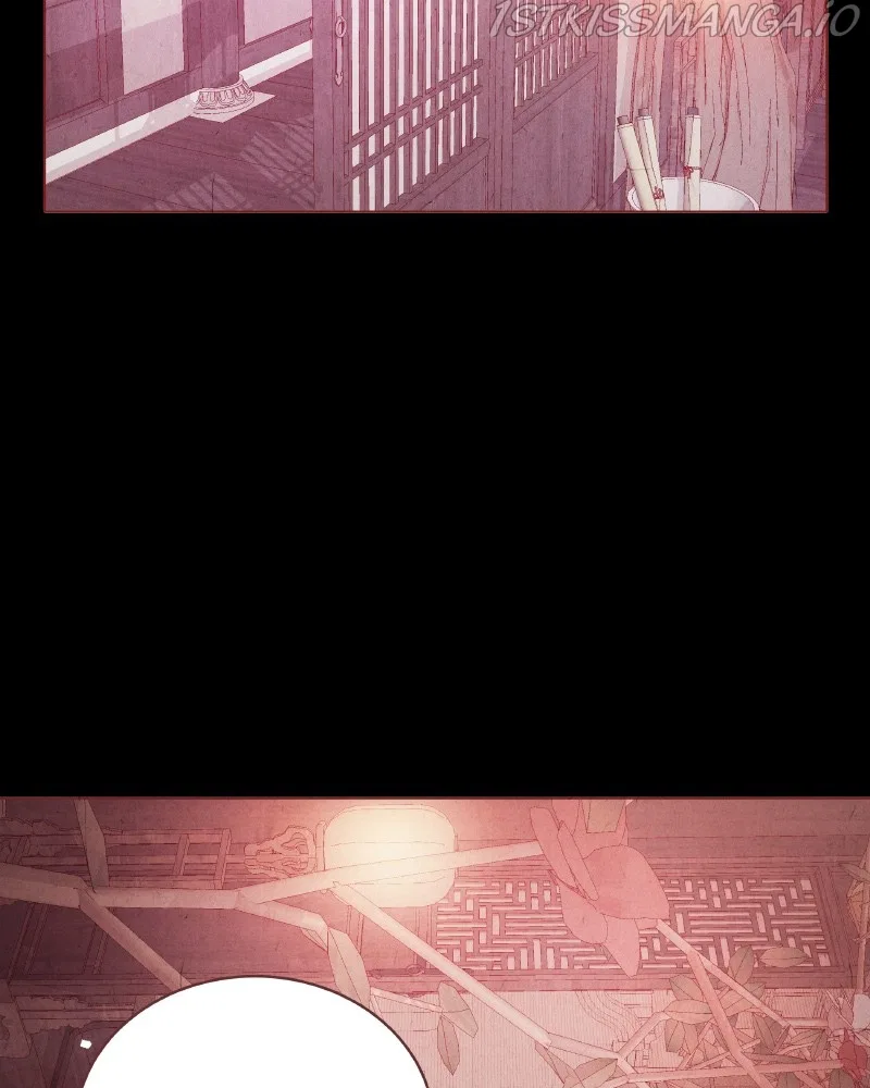 Do Snakes Eat Flowers? Chapter 75 – Page 101