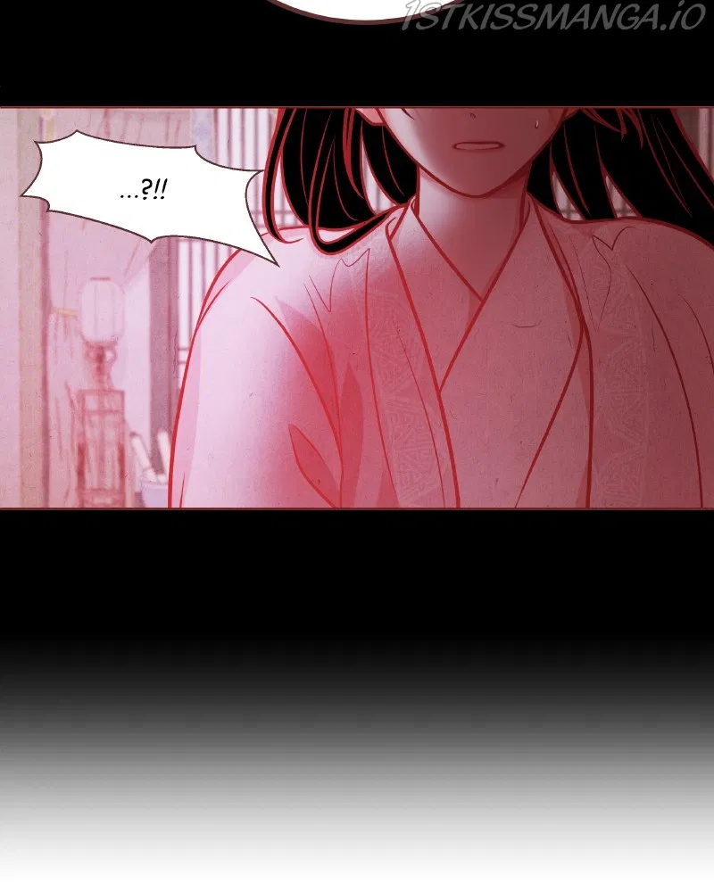 Do Snakes Eat Flowers? Chapter 75 – Page 107