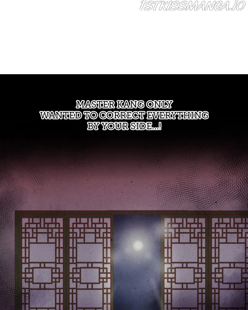 Do Snakes Eat Flowers? Chapter 75 – Page 123