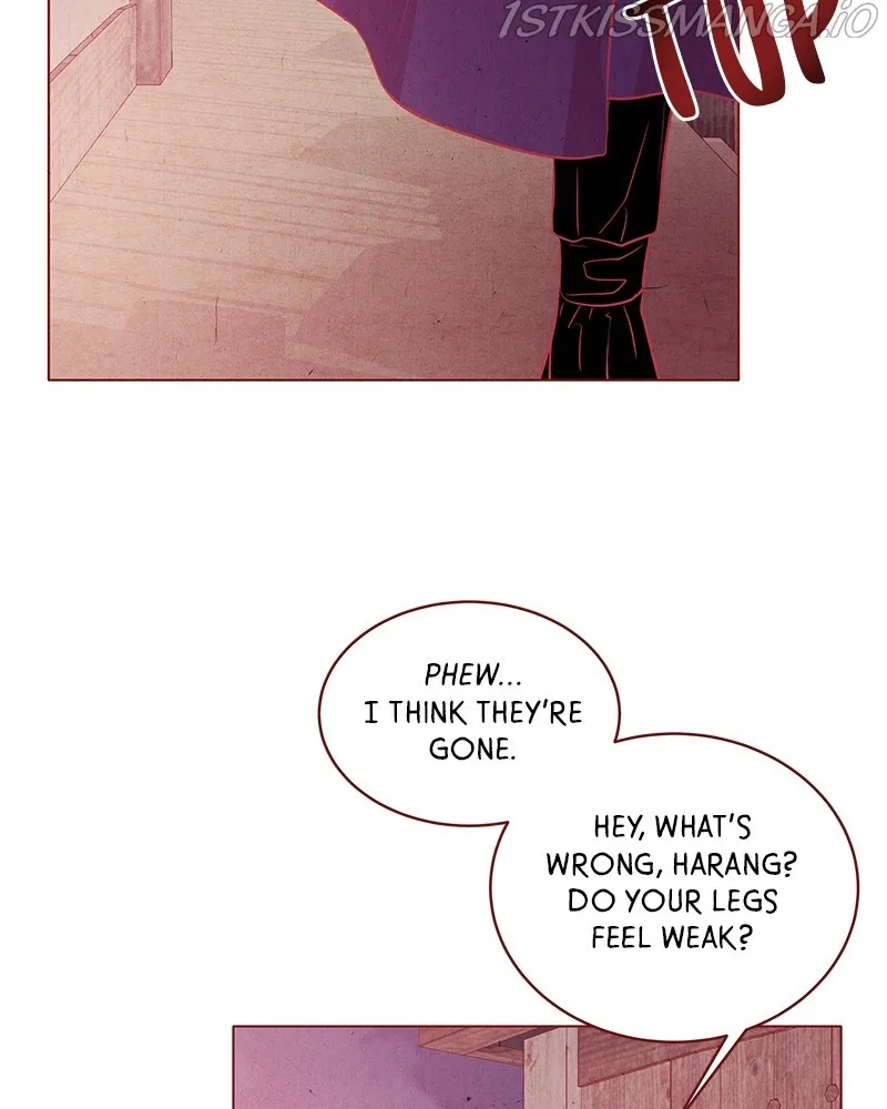 Do Snakes Eat Flowers? Chapter 74 – Page 23