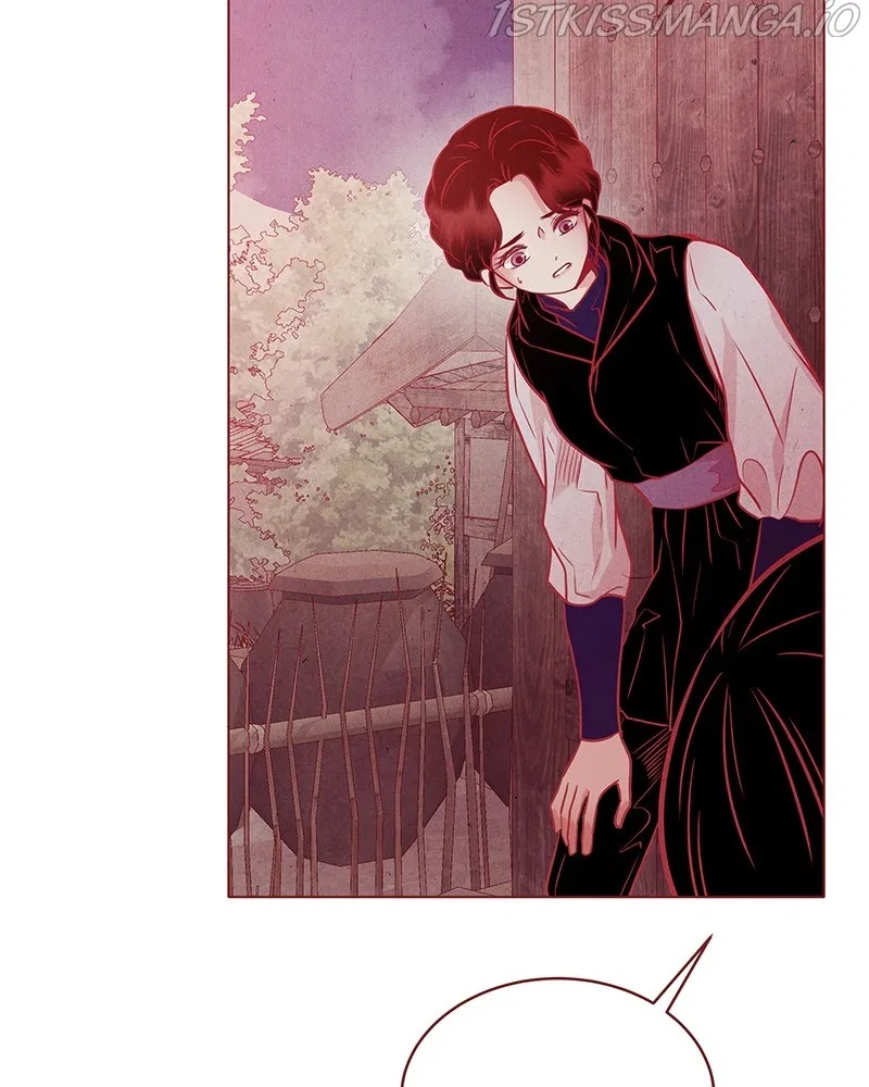 Do Snakes Eat Flowers? Chapter 74 – Page 24
