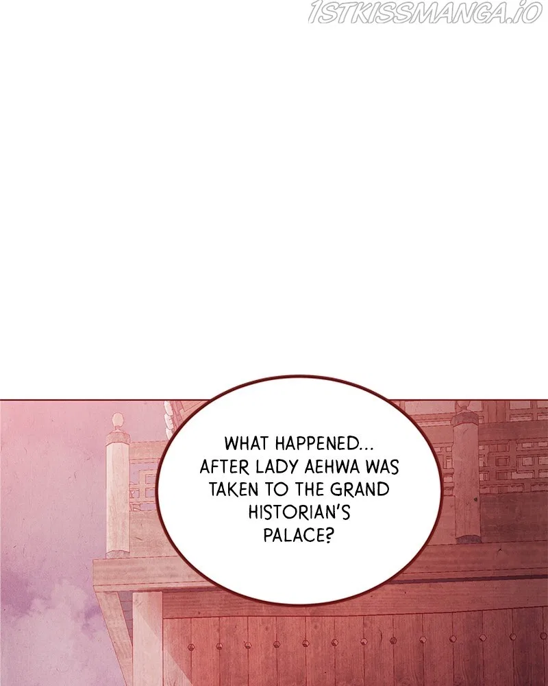Do Snakes Eat Flowers? Chapter 74 – Page 26