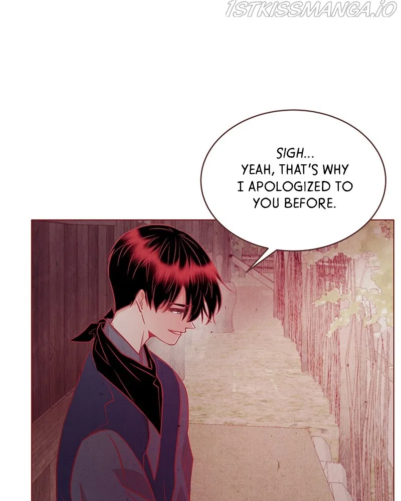 Do Snakes Eat Flowers? Chapter 74 – Page 48