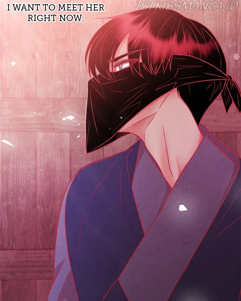 Do Snakes Eat Flowers? Chapter 74 – Page 60