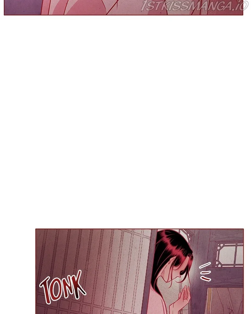 Do Snakes Eat Flowers? Chapter 74 – Page 73