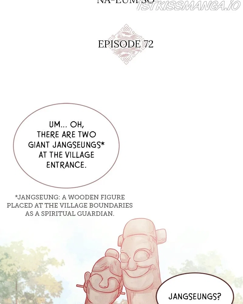 Do Snakes Eat Flowers? Chapter 73 – Page 3