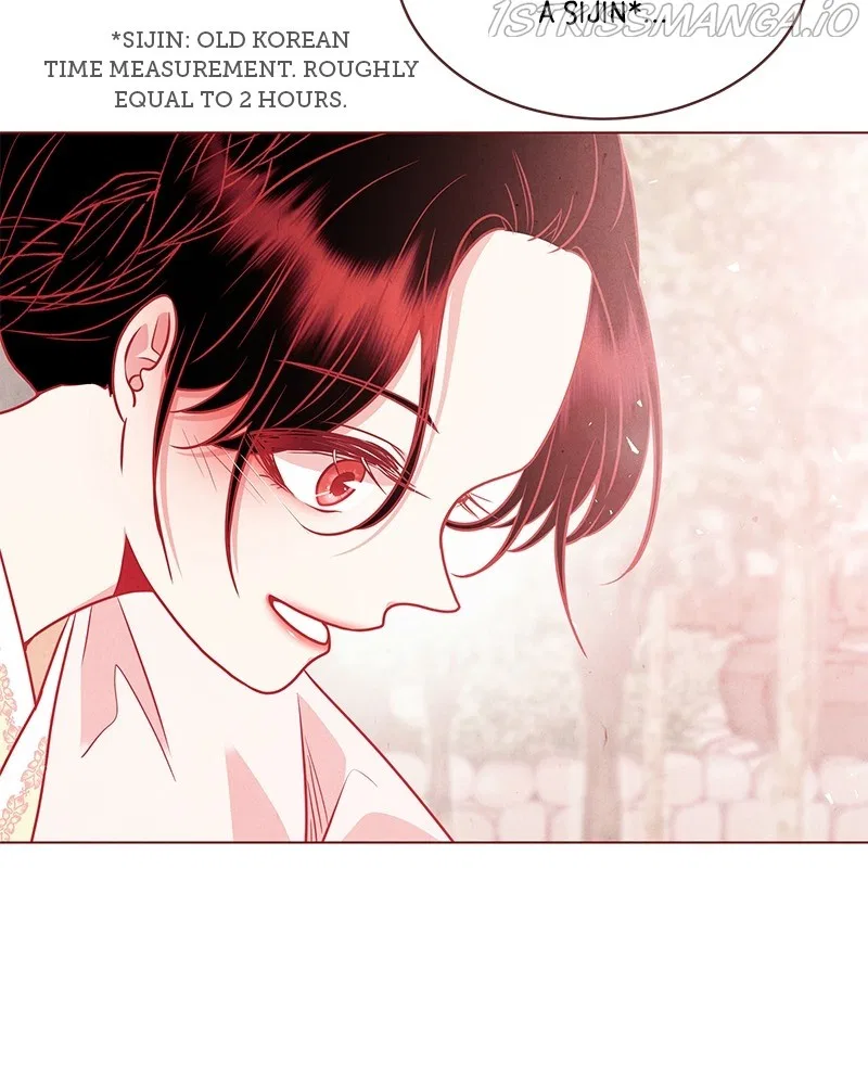 Do Snakes Eat Flowers? Chapter 73 – Page 12