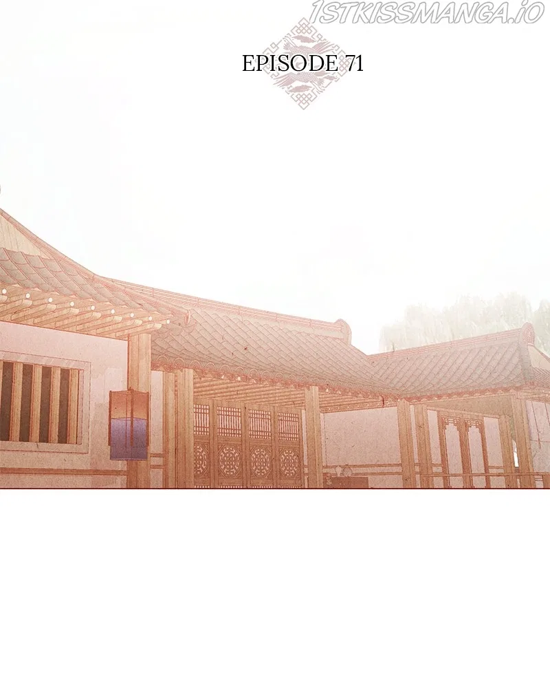 Do Snakes Eat Flowers? Chapter 72 – Page 3