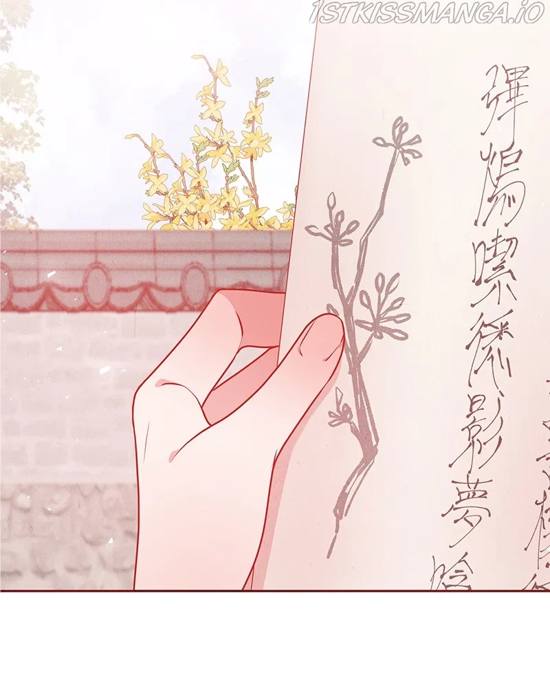 Do Snakes Eat Flowers? Chapter 72 – Page 8