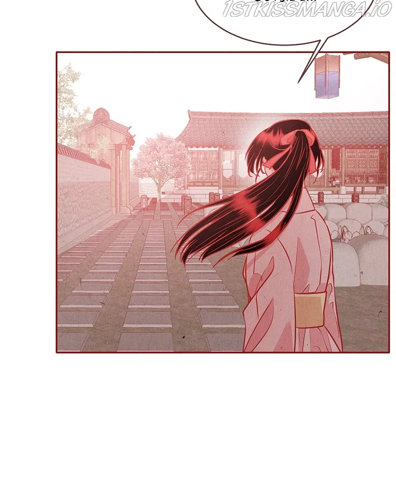 Do Snakes Eat Flowers? Chapter 72 – Page 16