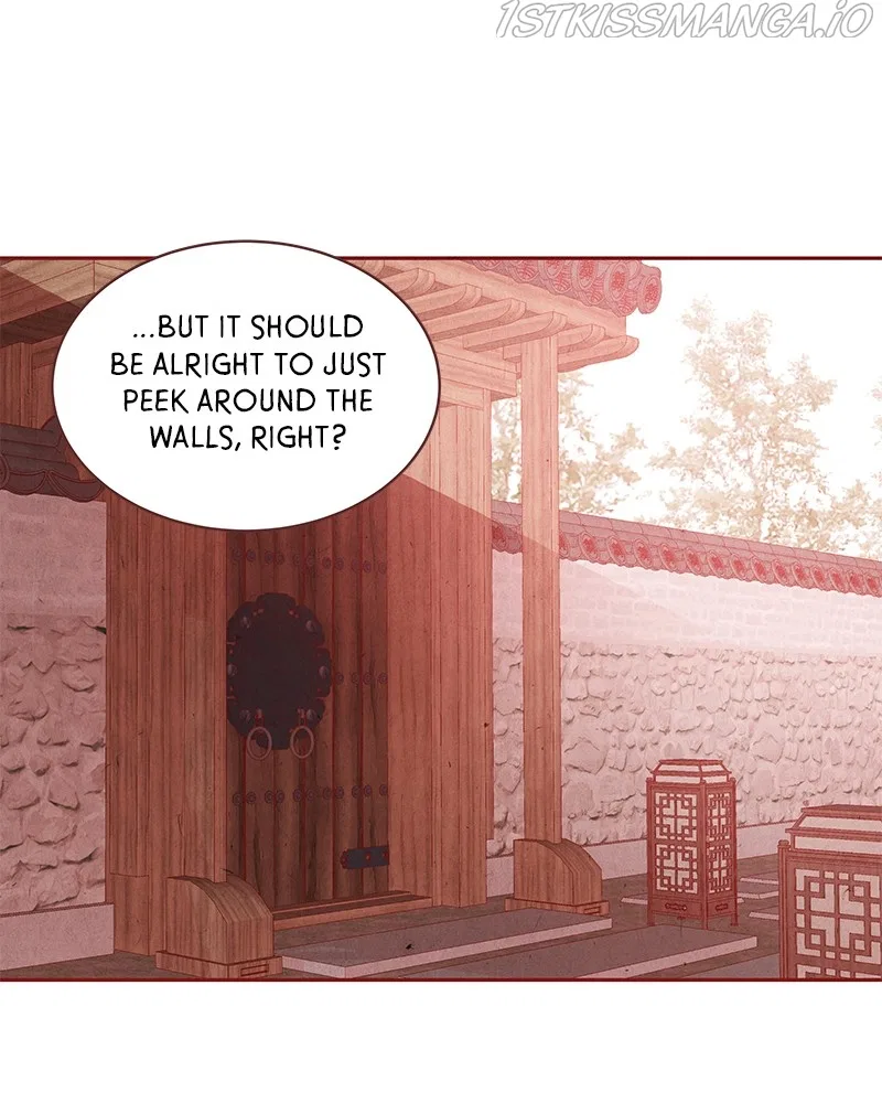 Do Snakes Eat Flowers? Chapter 72 – Page 17