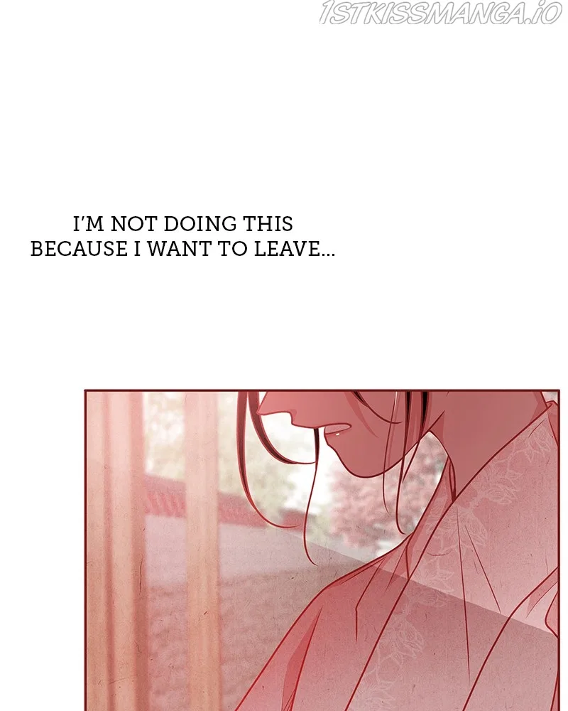 Do Snakes Eat Flowers? Chapter 72 – Page 19