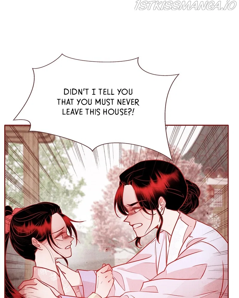Do Snakes Eat Flowers? Chapter 72 – Page 23
