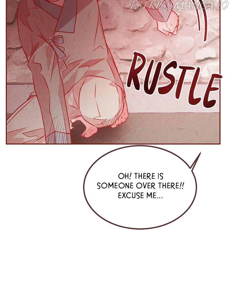 Do Snakes Eat Flowers? Chapter 72 – Page 43