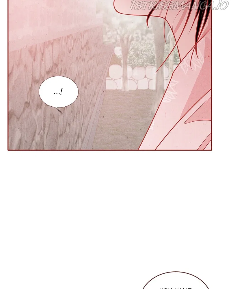 Do Snakes Eat Flowers? Chapter 72 – Page 54