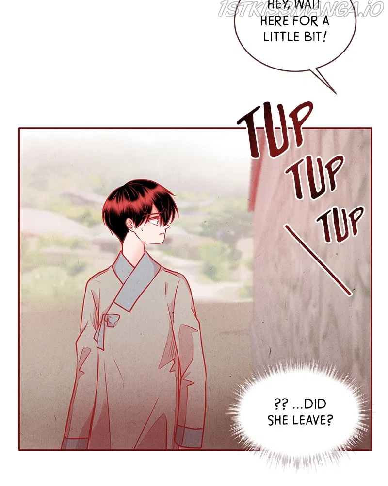 Do Snakes Eat Flowers? Chapter 72 – Page 55