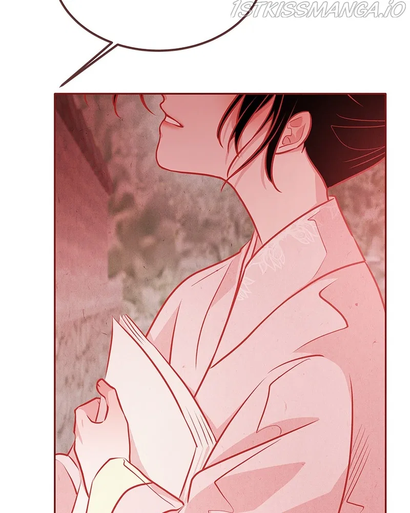 Do Snakes Eat Flowers? Chapter 72 – Page 71