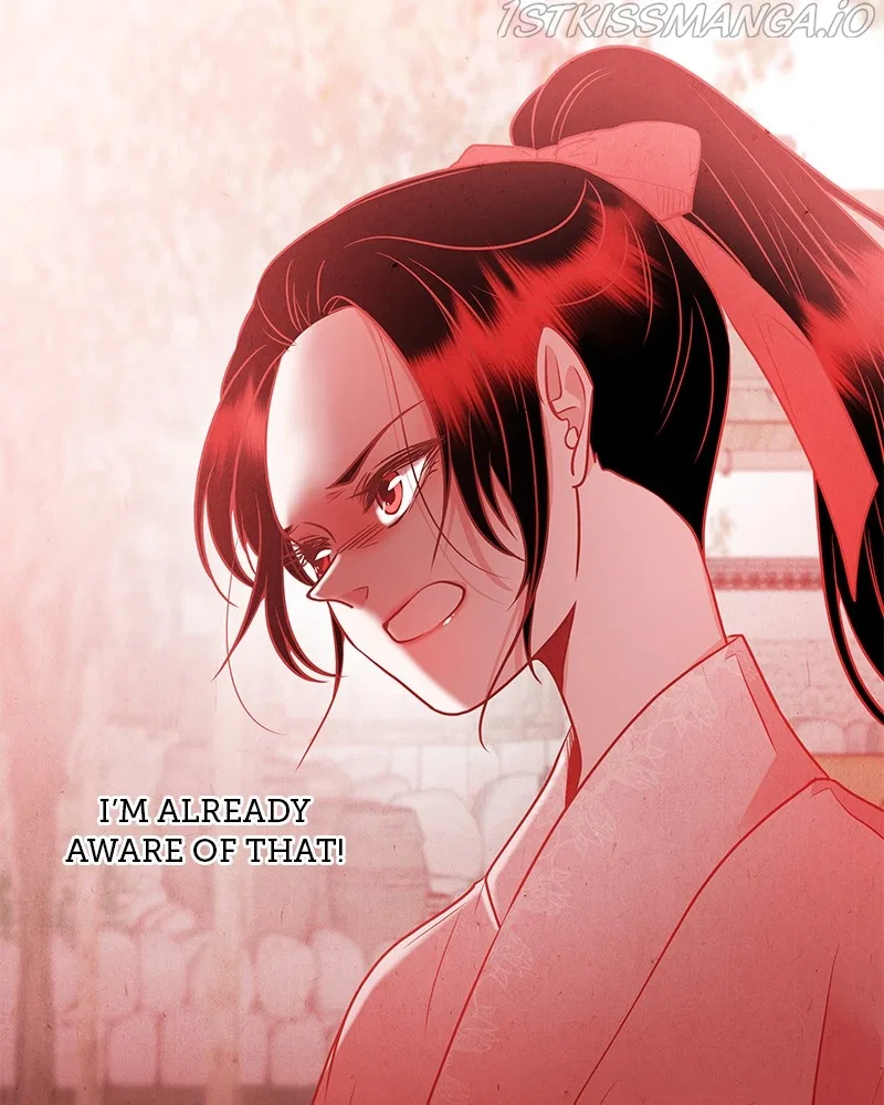 Do Snakes Eat Flowers? Chapter 72 – Page 76