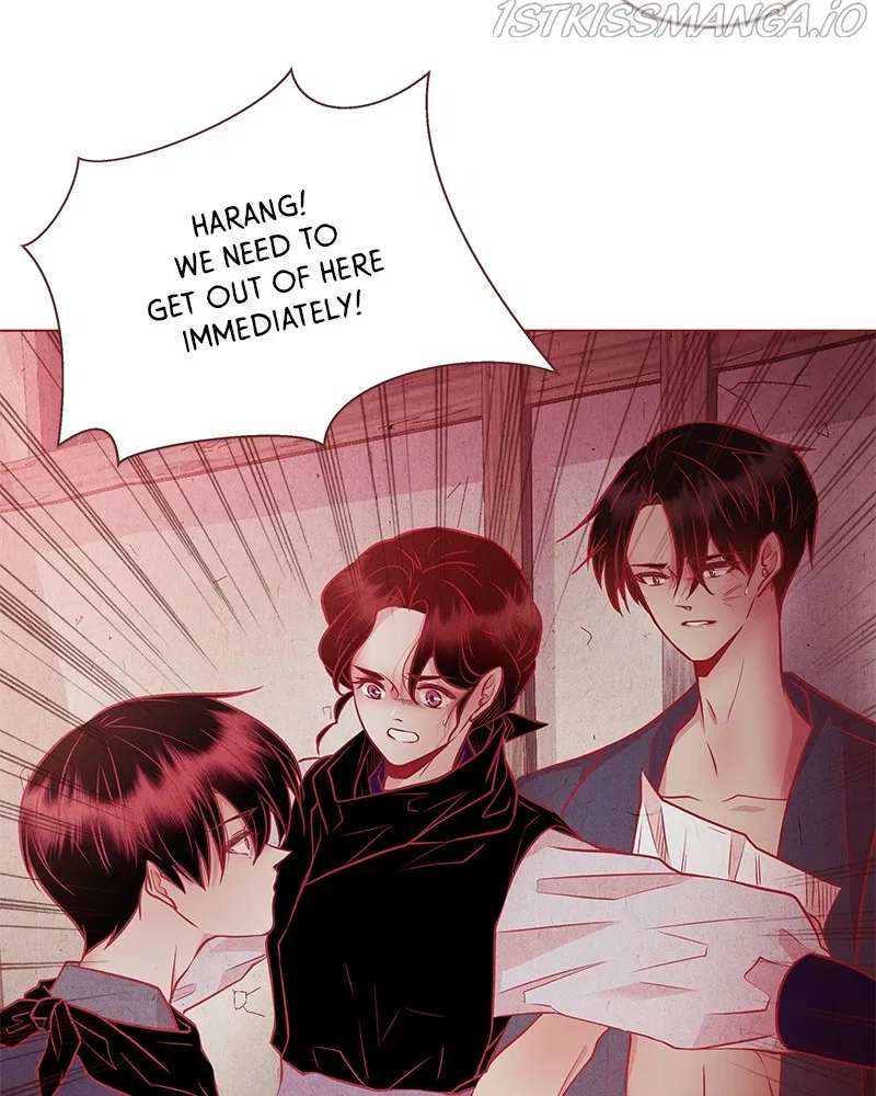 Do Snakes Eat Flowers? Chapter 71 – Page 18