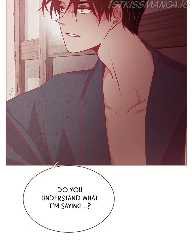 Do Snakes Eat Flowers? Chapter 71 – Page 24