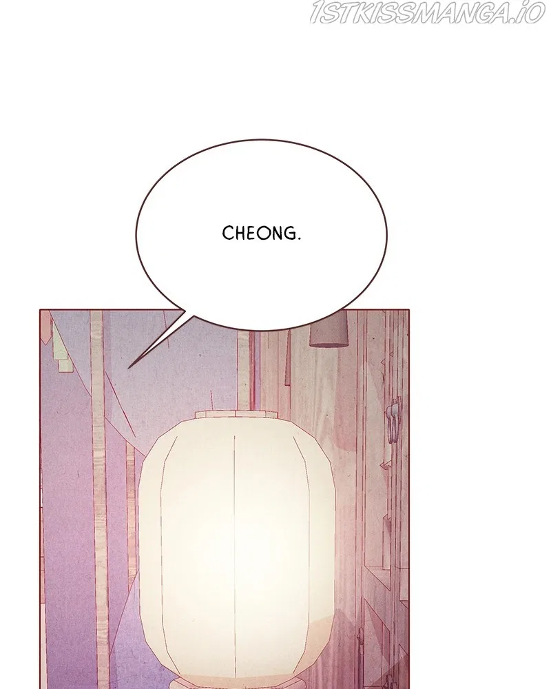 Do Snakes Eat Flowers? Chapter 71 – Page 48