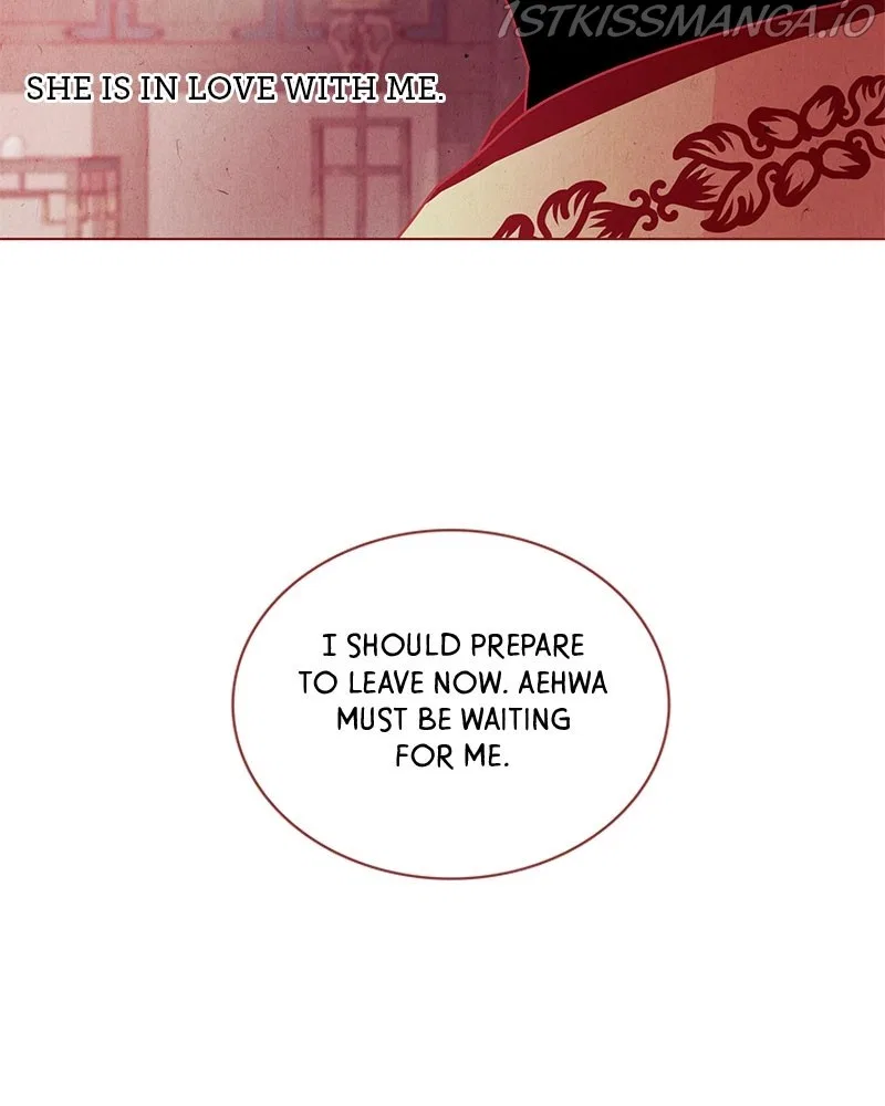 Do Snakes Eat Flowers? Chapter 71 – Page 57