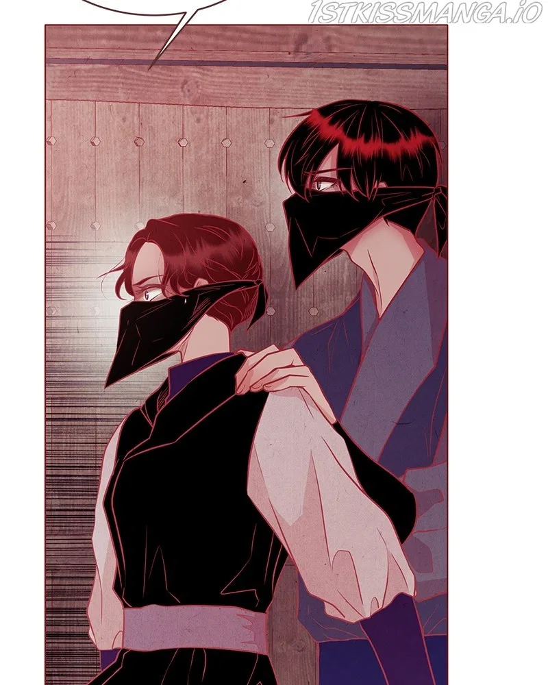 Do Snakes Eat Flowers? Chapter 71 – Page 64