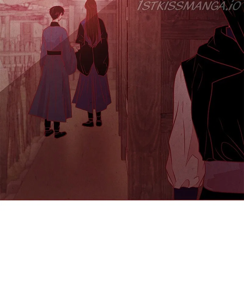 Do Snakes Eat Flowers? Chapter 71 – Page 74