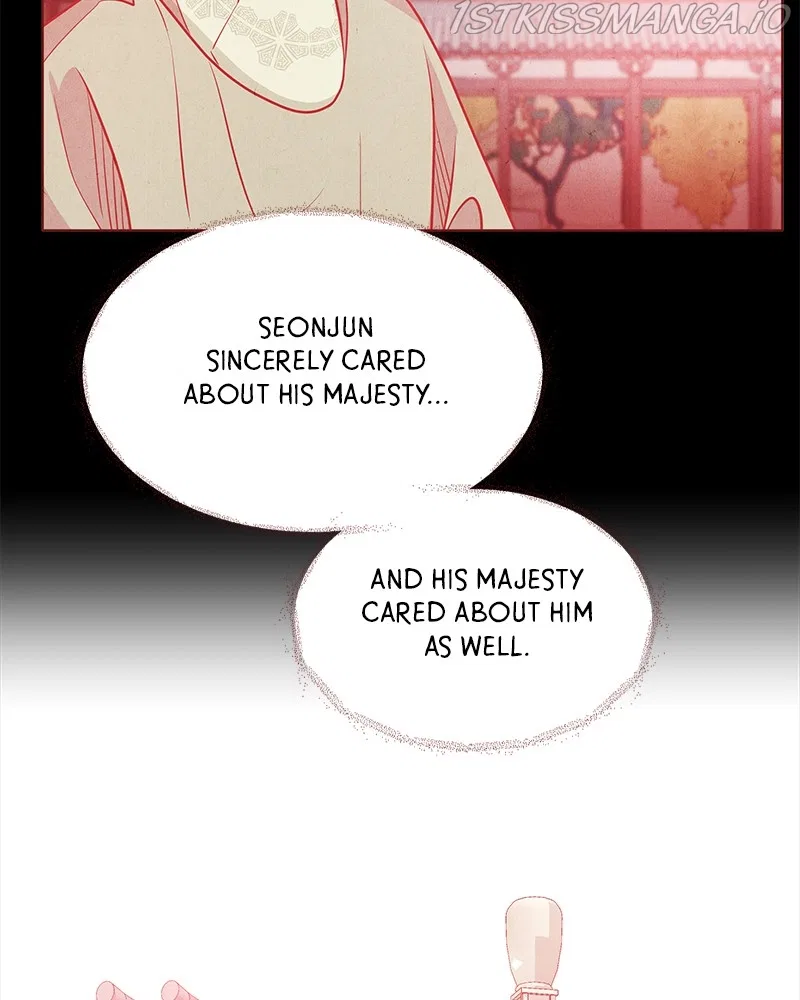 Do Snakes Eat Flowers? Chapter 70 – Page 14