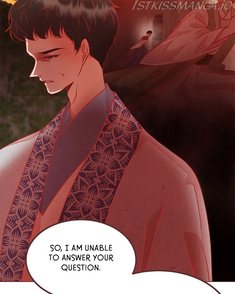 Do Snakes Eat Flowers? Chapter 70 – Page 23
