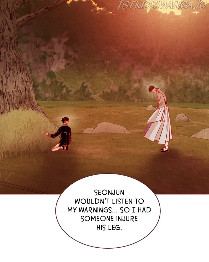 Do Snakes Eat Flowers? Chapter 70 – Page 46