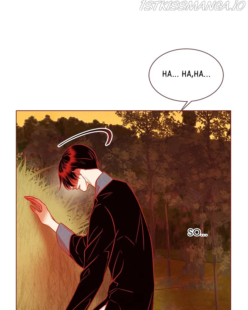 Do Snakes Eat Flowers? Chapter 70 – Page 47