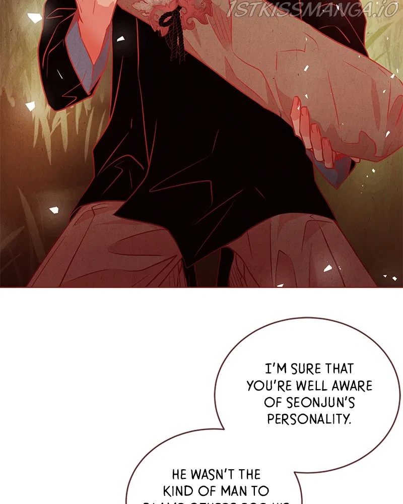 Do Snakes Eat Flowers? Chapter 70 – Page 56