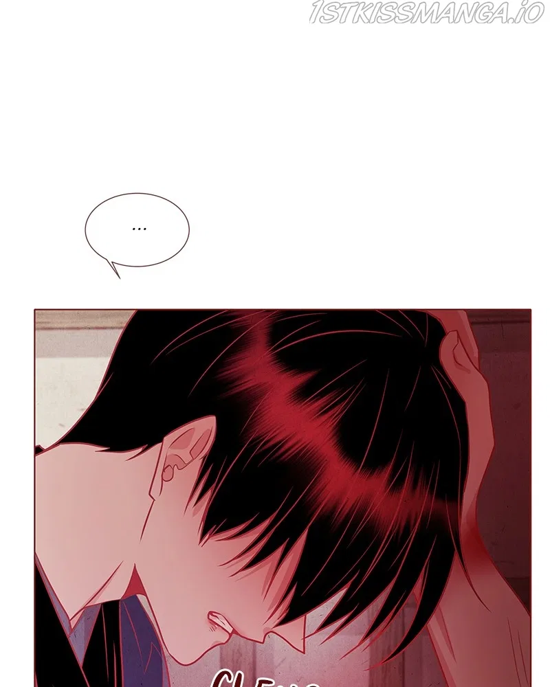 Do Snakes Eat Flowers? Chapter 70 – Page 104