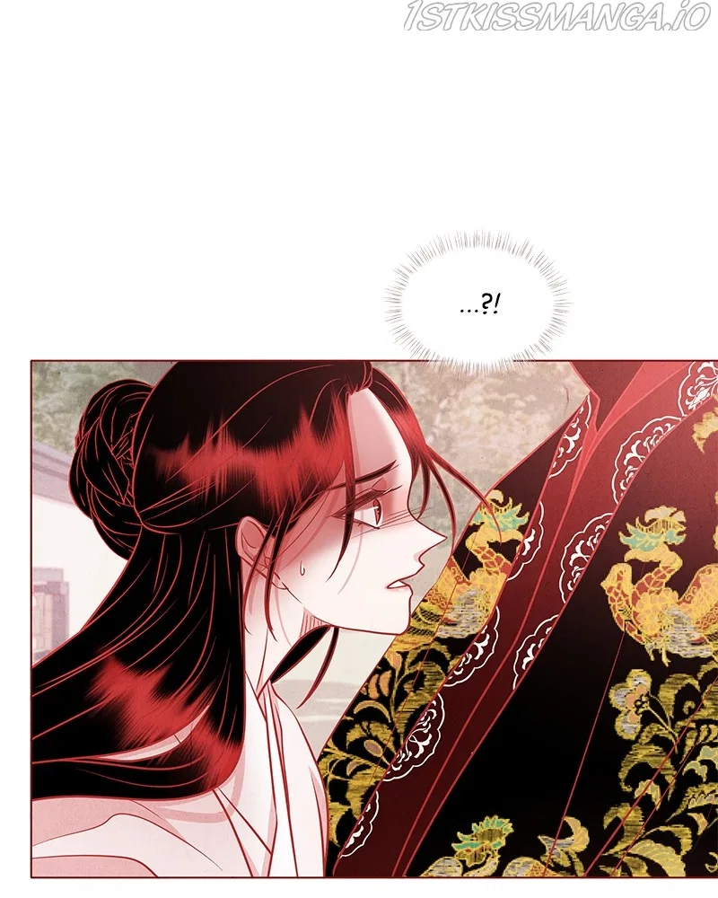 Do Snakes Eat Flowers? Chapter 69 – Page 30