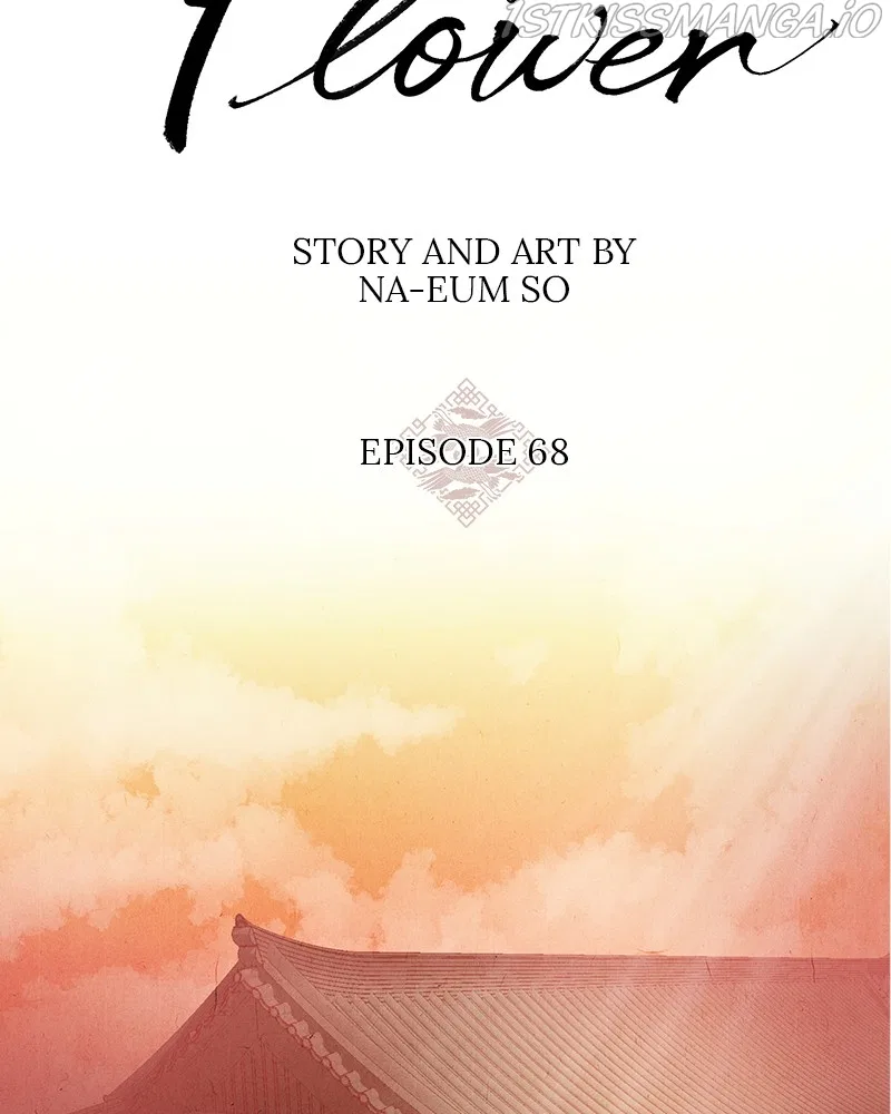 Do Snakes Eat Flowers? Chapter 69 – Page 36
