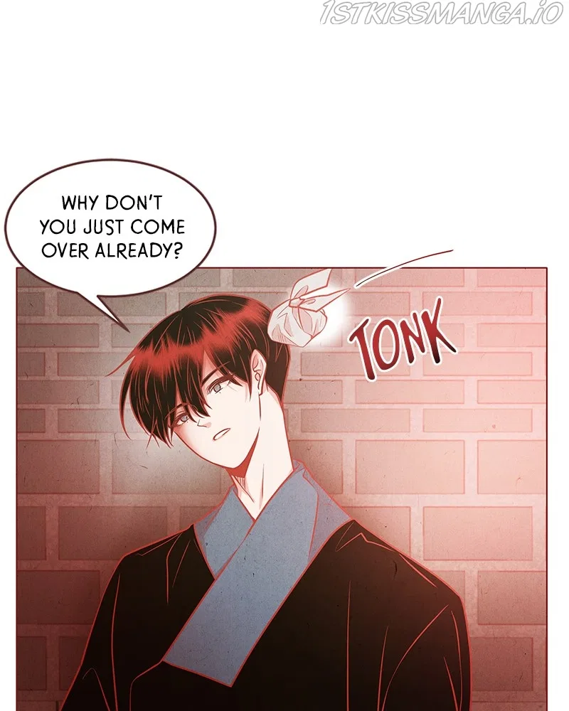 Do Snakes Eat Flowers? Chapter 69 – Page 46