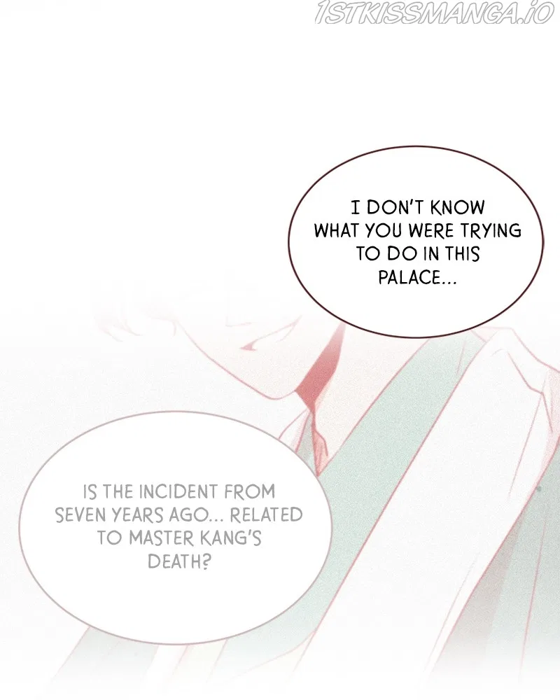 Do Snakes Eat Flowers? Chapter 69 – Page 71