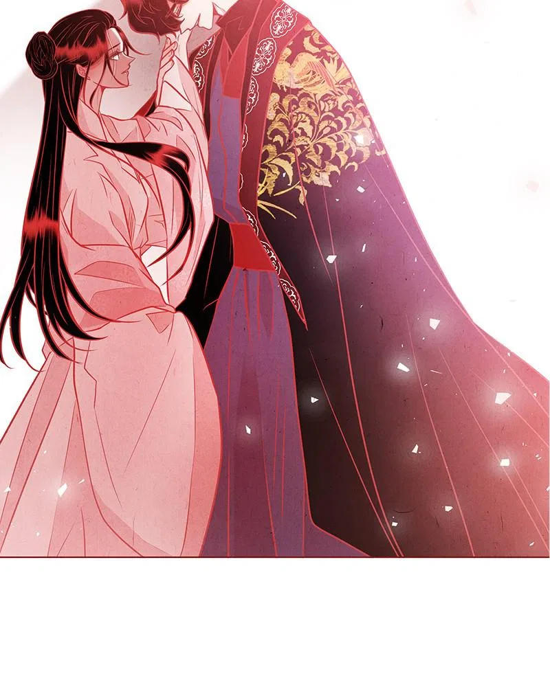 Do Snakes Eat Flowers? Chapter 68 – Page 17