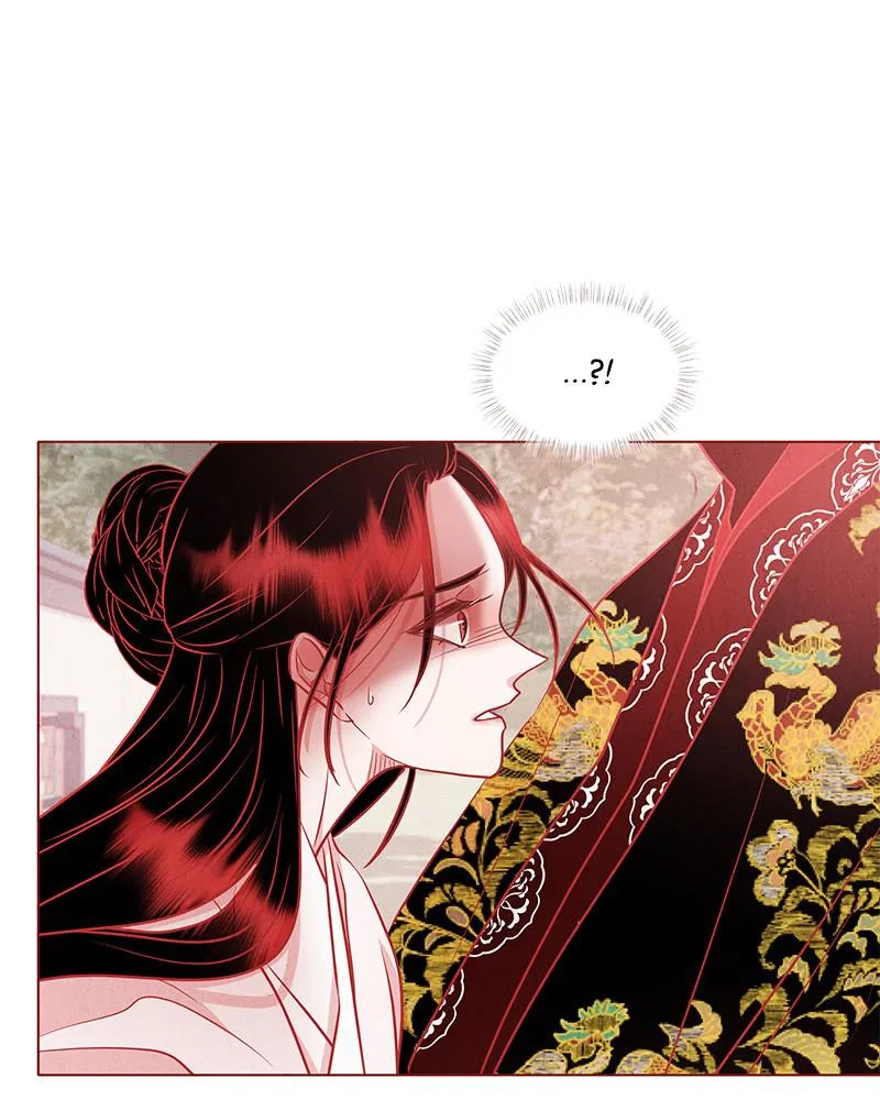 Do Snakes Eat Flowers? Chapter 68 – Page 30