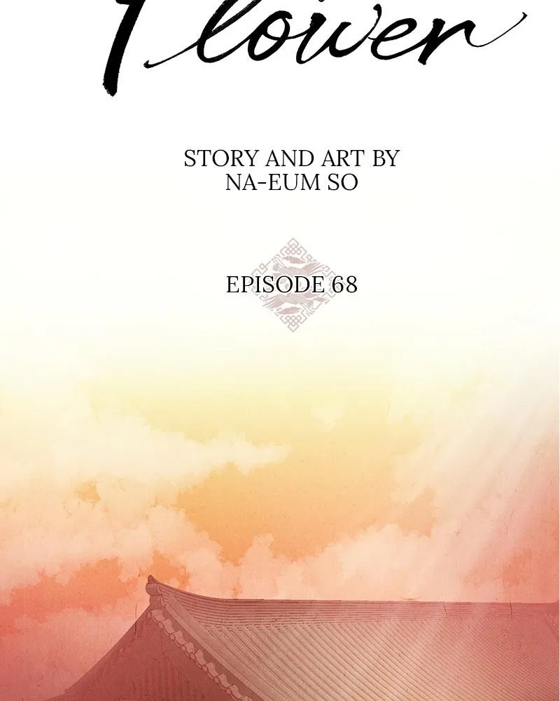 Do Snakes Eat Flowers? Chapter 68 – Page 36